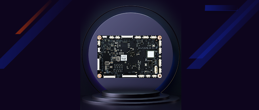 超薄高效，AI加速！AIoT3576-U 新品發布